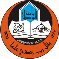 University of Mosul Logo